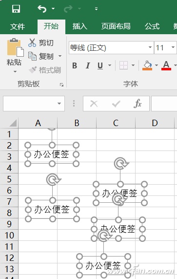 excel很多文本框如何删除(excel如何快速删除多个内容)