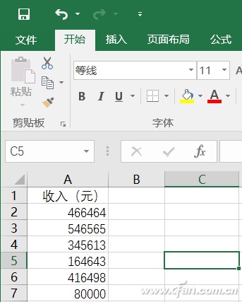 表格如何设置长数字(excel自由调节表格数字宽度)