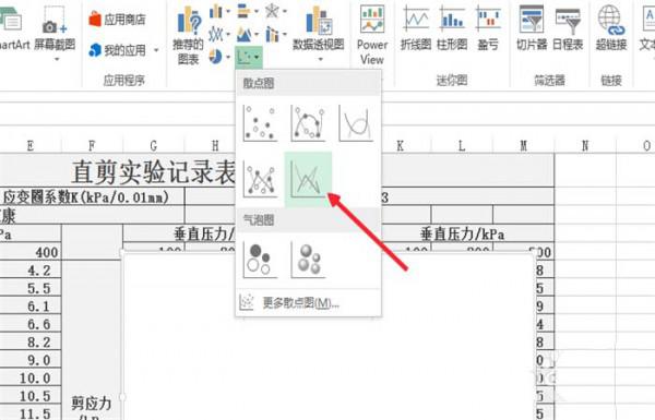 如何在excel中将两个折线图合并(两个折线图怎么合并在一个图表里)