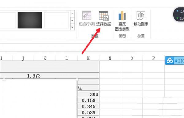 如何在excel中将两个折线图合并(两个折线图怎么合并在一个图表里)