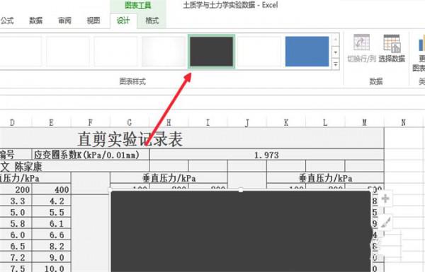 如何在excel中将两个折线图合并(两个折线图怎么合并在一个图表里)