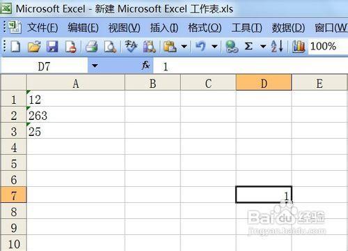 excel怎么把文本格式的数字转化为数字