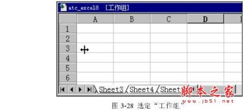 excel工作簿可以包含几个工资表(excel怎么选定多个工作表)