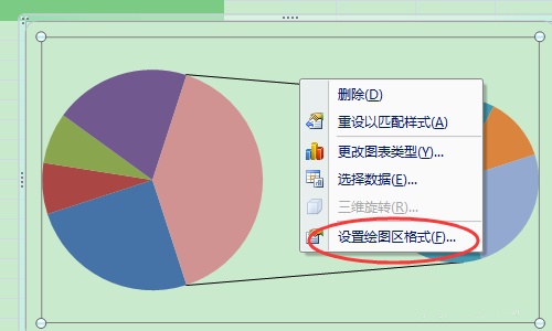 怎么绘制子母饼图(excel子母饼图制作方法)