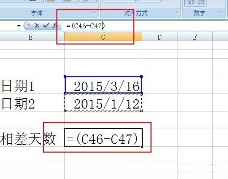 excel里怎么计算天数(表格里如何计算天数)