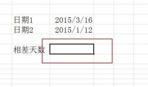 excel里怎么计算天数(表格里如何计算天数)