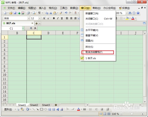 表格少了一列怎么回事(excel表格中少了一列)