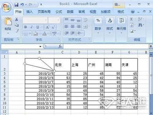 excel怎么画斜线在一个表格里(excel怎么画斜线阴影)