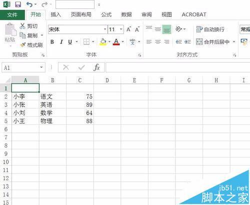 数据透视表怎么做excel2010