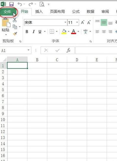 excel2013加载项在哪(excel如何加载项)