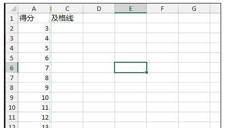 怎么在柱形图加标准线(excel柱状图怎么设置标准线)