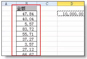 Excel表使用技巧(excel表简单操作技巧)