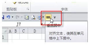 Excel实用小技巧(EXCEL小技巧)