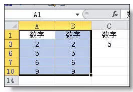 excel如何核对数据(Excel的数据核对)