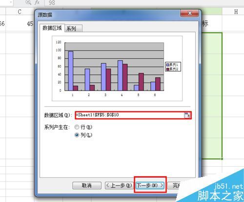 excel如何设置图表名称(Excel如何设置图表格式)