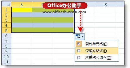 excel表格里如何复制粘贴(excel表格粘贴复制技巧)