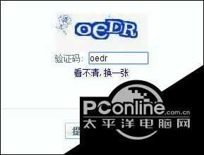 win10系统怎么把qq空间关闭_qq空间关闭后如何重新开启