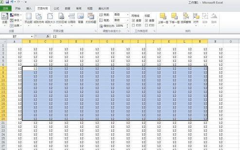 excel2013怎么设置打印区域(excel里面怎么设置打印区域)