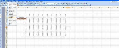 excel2013怎么设置打印区域(excel里面怎么设置打印区域)