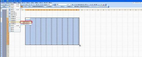 excel2013怎么设置打印区域(excel里面怎么设置打印区域)