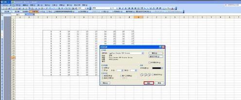 excel2013怎么设置打印区域(excel里面怎么设置打印区域)