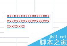 excel怎么加文本框(excel如何加入文本框)