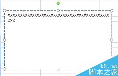 excel怎么加文本框(excel如何加入文本框)