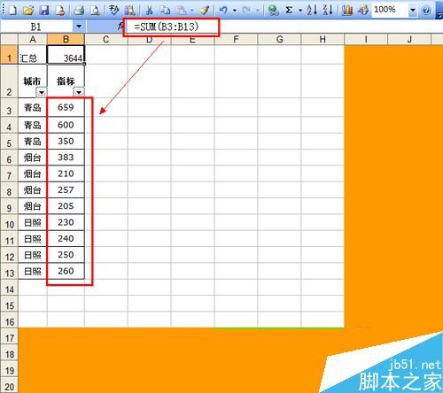 subtotal忽略空单元格函数(excel中subtotal函数)