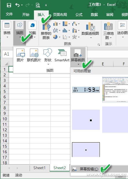 如何整理excel的图片(Excel处理图片)