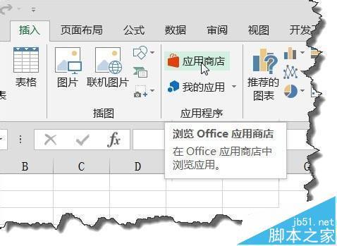 excel中仪表盘图表怎么做(excel2010动态图表怎么做)