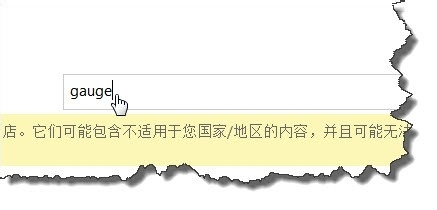 excel中仪表盘图表怎么做(excel2010动态图表怎么做)