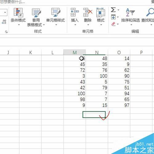 用Excel正方形点阵内存操作单元格路径