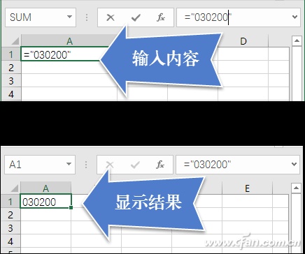 excel怎么输入以0开头的数字(excel怎么输入0开头)