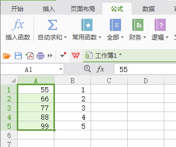 excel表格没办法自动求和(excel表格不能自动求和怎么办)