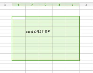 excel的表格怎么合并单元格(Excel表格sheet合并)