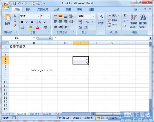 excel按一定规律下拉数字(如何快速算出数字规律)