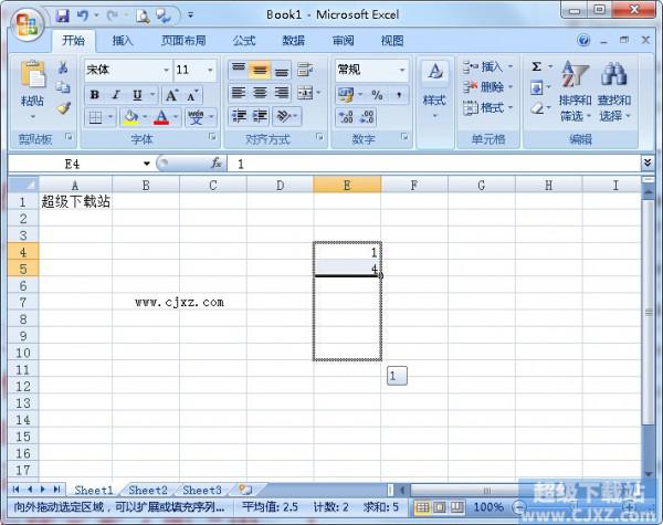 excel按一定规律下拉数字(如何快速算出数字规律)