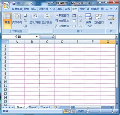 excel2010表格线条的颜色如何设置