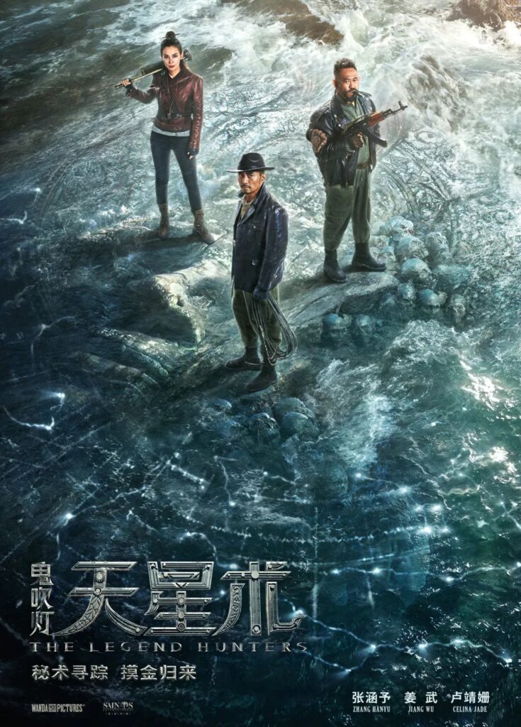 清明档多部电影推迟上映