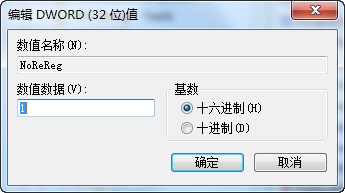 excel2007每次打开都要配置进度