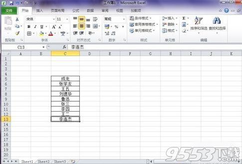 excel文档怎么加批注(excel2010添加批注)