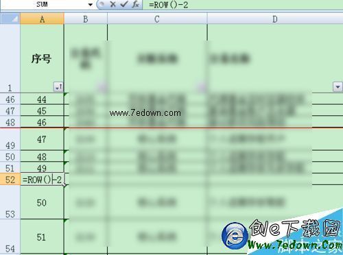 表格上序号怎么连续(电子表格怎么添加序号)