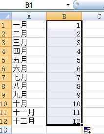 excel怎么自动填充空白单元格(excel怎么把空白单元格填充)