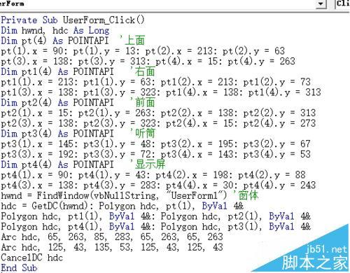 如何在excel中绘制表单中的iPhone4模型？