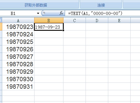 excel统一更改日期格式(怎么批量修改excel日期格式)