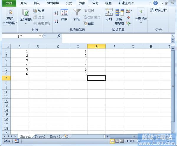 office2010excel打不开文件