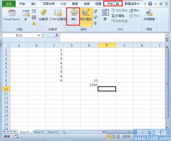 条码在excel里怎么设置(excel怎么添加条码)