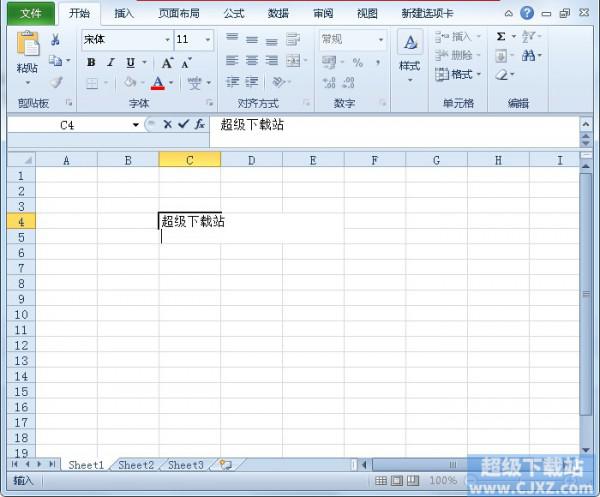 怎么扩充excel的单元格(Excel2010编辑栏)