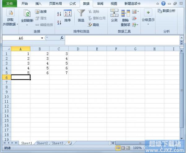 打开excel后excel将自动打开一个工作簿其名称为