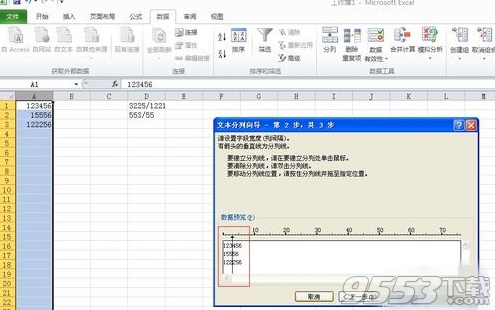 excel2010单元格可以拆分吗(excel如何拆分单元格)